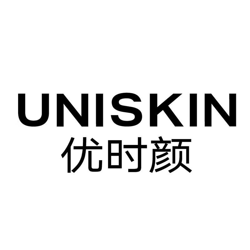 UNISKIN 4th Gen Smile Eye Cream