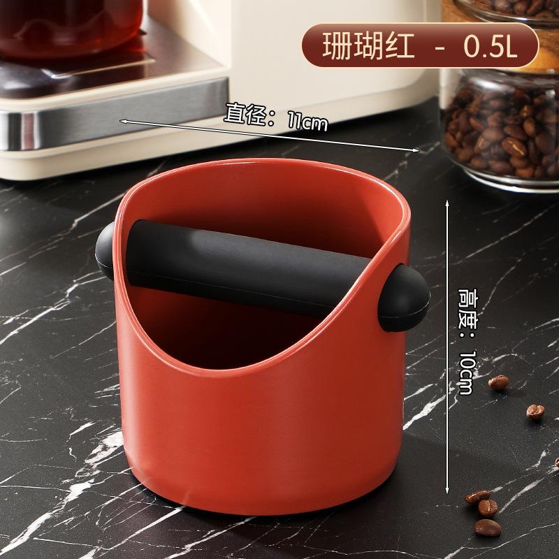 Premium Coffee Knock Box Espresso Grounds Container Dump Bin Bucket Anti Slip Powder Beveled Residue Barista Accessories Tools