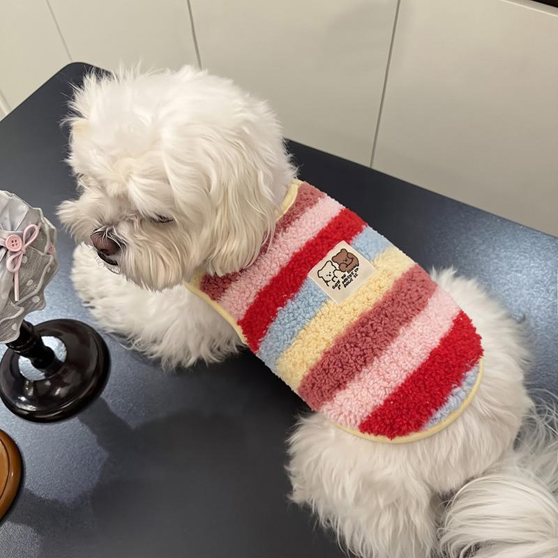 Dog fleece clothes autumn and winter rainbow candy striped than bear cat teddy small dog warm pet vest