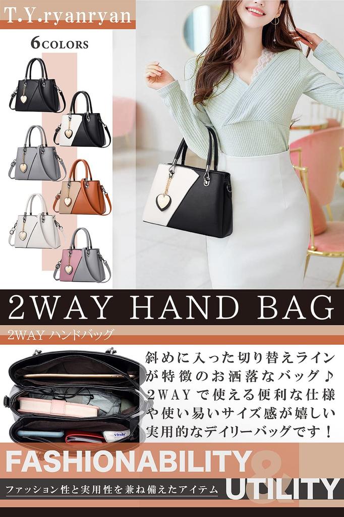 Taška přes rameno pro rameno PU [T.Y.ryanryan] ženy, crossbody, kabelka, taška, kůže, ve tvaru srdce, off-white