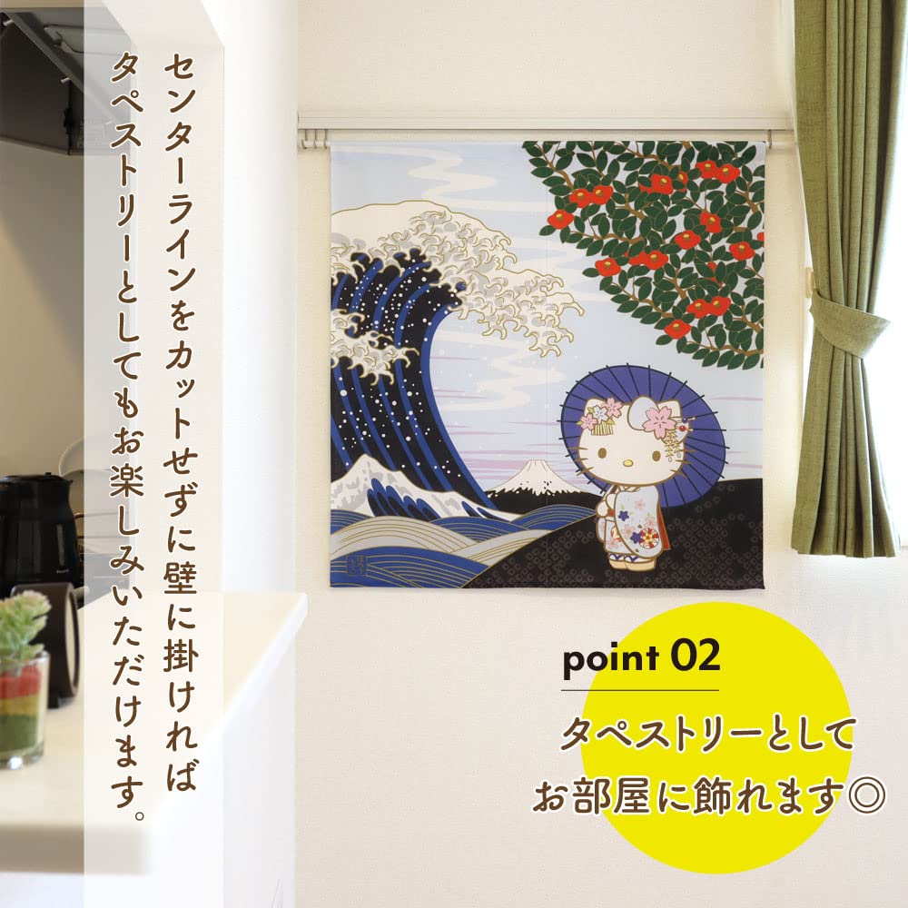 Noren Kobo Noren Sanrio Characters Hello 85cm Wide X 90cm Japanese 21241 Curtain, Kitty, Long, Japanese-Style Tapestry, Poster, Landscape, Winter,
