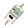 Motore 775 50W Alta Potenza Coppia Elevata Doppio Albero Motore CC(12V4500RPM senza staffa)