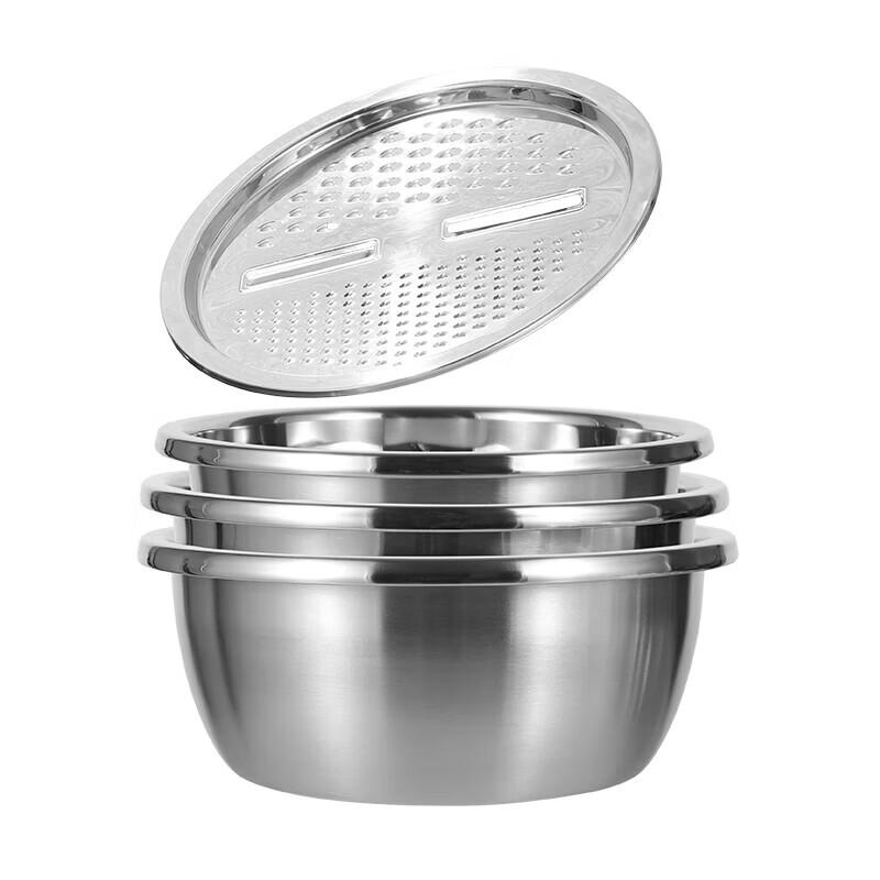 Kambach Multifunction Stainless Steel Bowl & Sieve 4-Piece Set