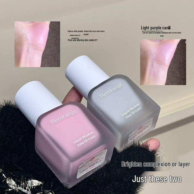 Yu Cai Jing Run Flüssig-Rouge: Feuchtigkeitsspendendes mattes koreanisches Make-up für natürliche Aufhellung und konturierten Teint.