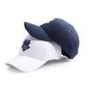 Oversized Embroidered Color Ball Cap Baseball Cap