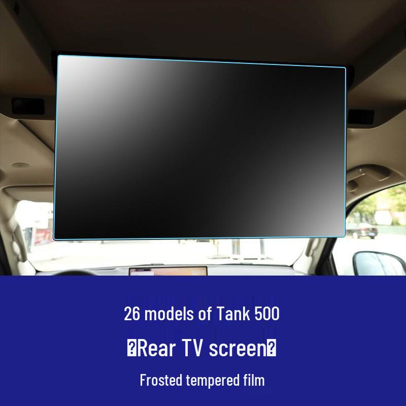 Tank 300/400/500/700 Great Wall Pao Instrument Navigation Screen Tempered Glass Protector.