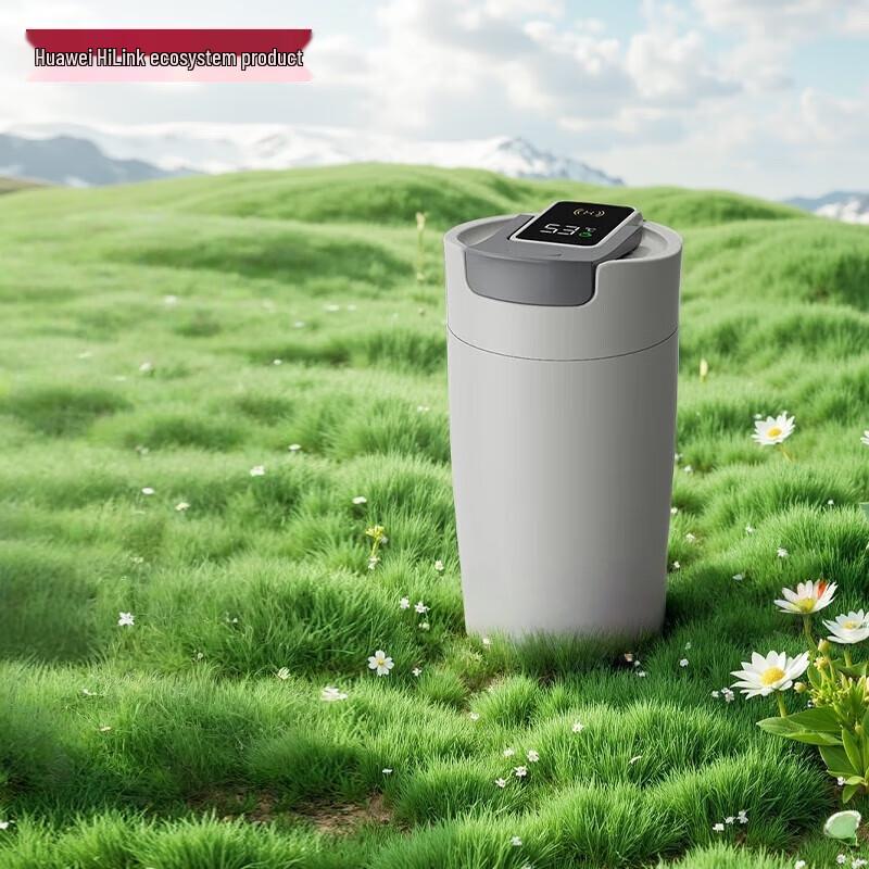 

Haers Smart Thermos Coffee Cup