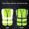 Gilet de sécurité réfléchissant pour les ouvriers du bâtiment et les éboueurs - Protection nocturne