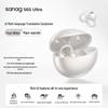 SANAG S6S Ultra Wireless Ear Clip Sports Earbuds