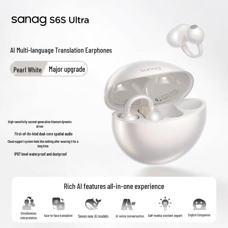 SANAG S6S Ultra Wireless Ear Clip Sports Earbuds