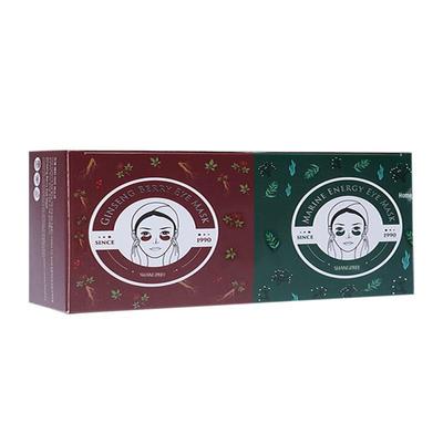Rood & Groen Oogmasker Combinatie