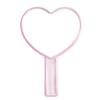 Heart-Shaped Portable Handheld Makeup Mirror - Cute, Exquisite, and Easy to Carry