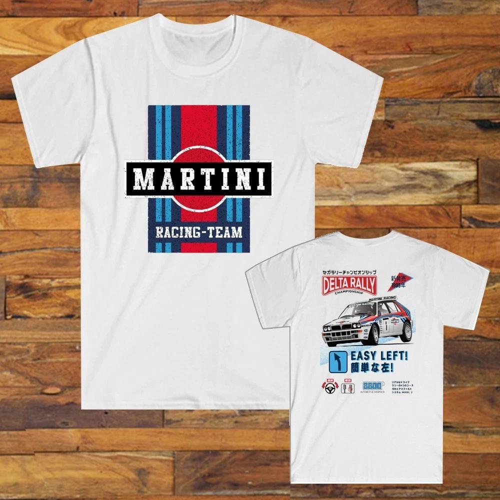 Martini Racing Delta Rally Arcade Team Men s White S-5XL XL
