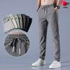 Men's Summer Ice Silk Quick-Dry Slim Fit Korean Style Straight Sports Pants