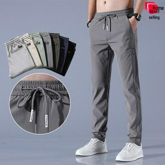 Men's Summer Ice Silk Quick-Dry Slim Fit Korean Style Straight Sports Pants