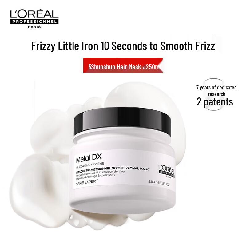 

L Oréal Pro Instant Smoothing Hair Mask