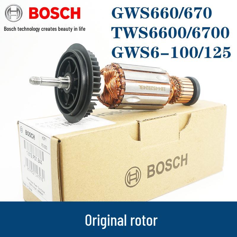 Accesorii Polizor Unghiular Bosch: Polizor GWS6-100/7-100/900/14-150CI Rotor Motor