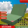 Qinghongling Gymnastics & Exercise Mat
