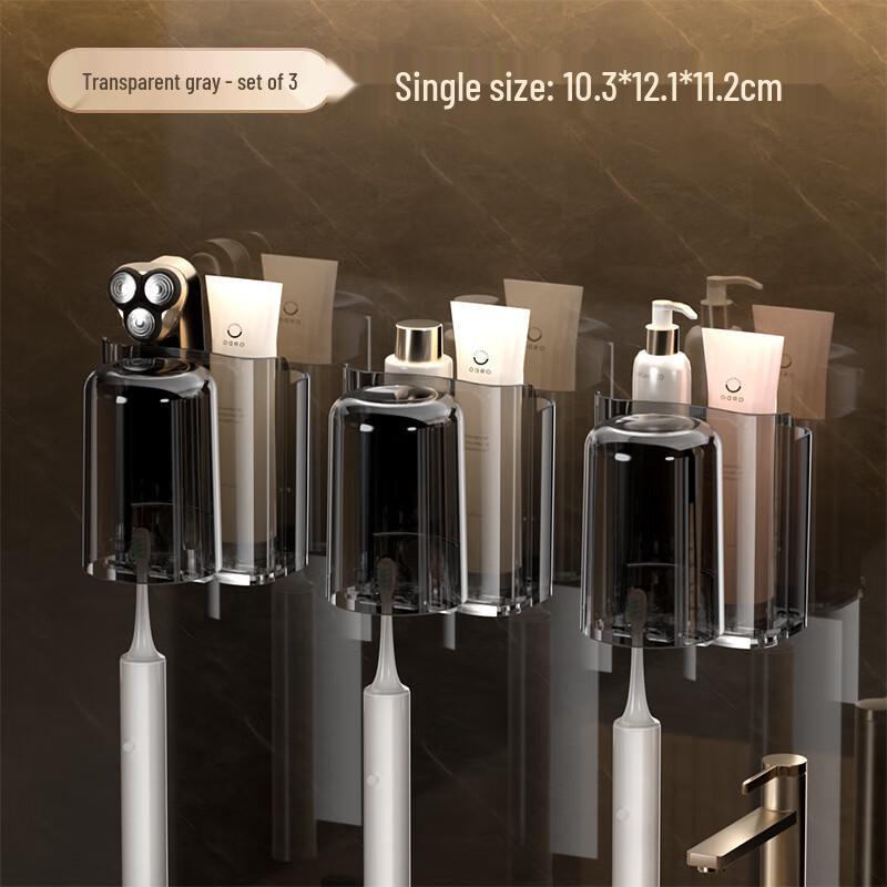 Punch-Free Wall-Mounted Toothbrush Cup Holder 5cm