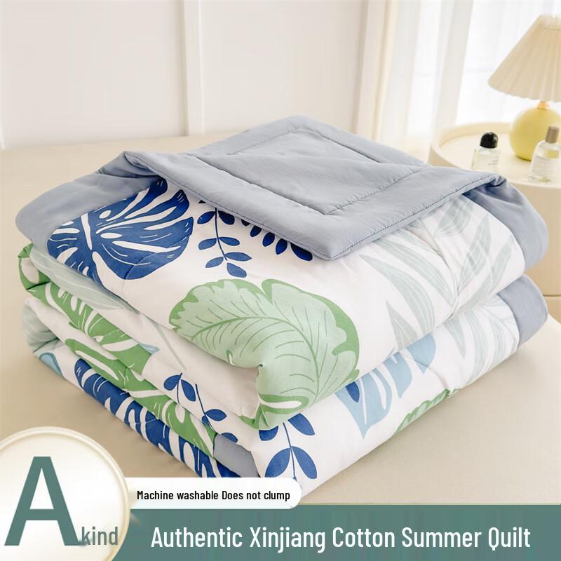 Washed Cotton Summer Cooling Quilt
