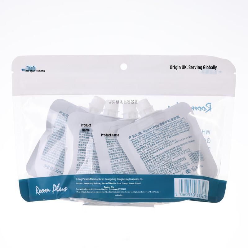 Room Plus White Gardenia Wash & Care Travel Set