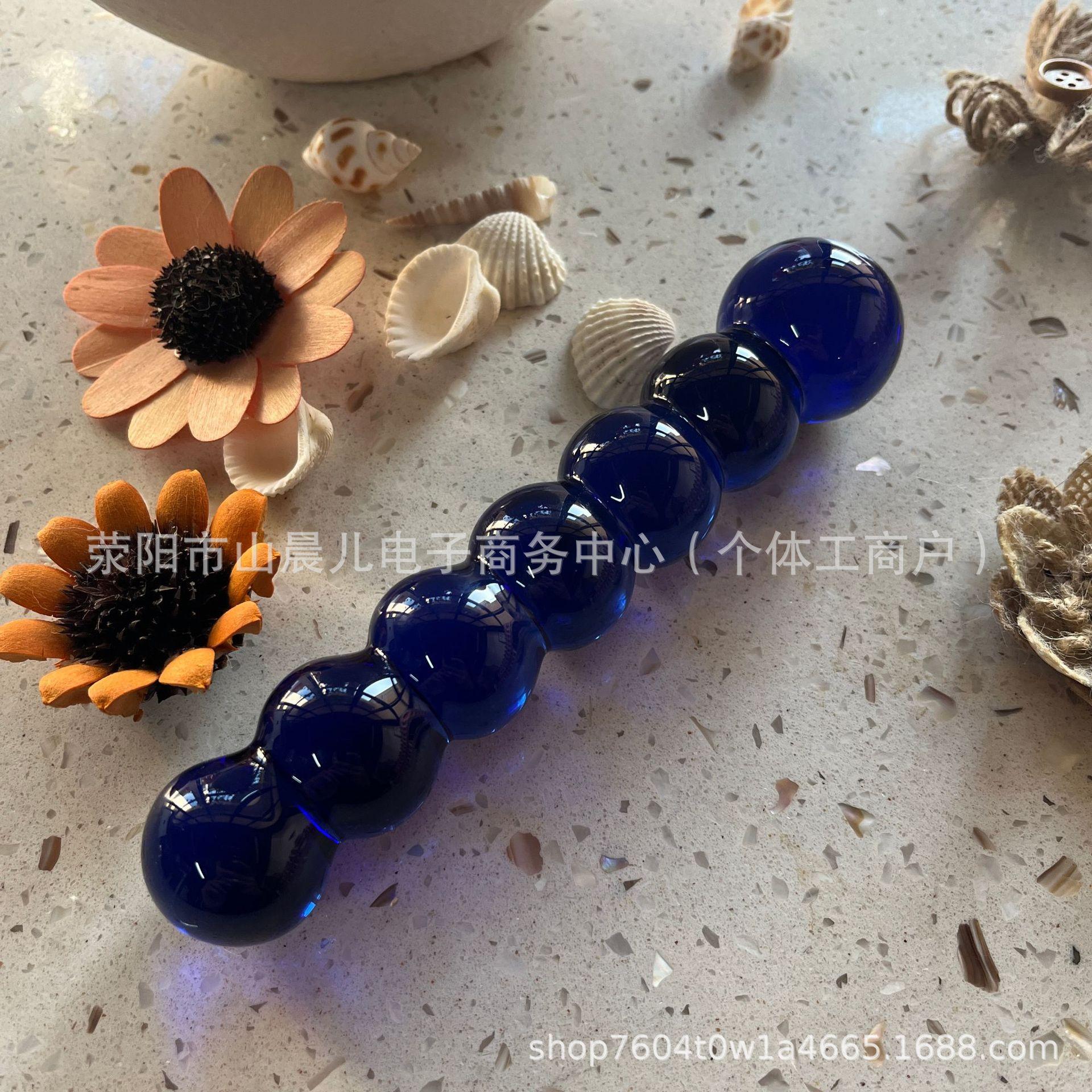 Dark Orchid High Borosilicate Glass 7-Bead Set