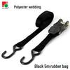 25mm Polyester Ratchet Tie Belt with Hook Tensioner for Motorcycle Shipping