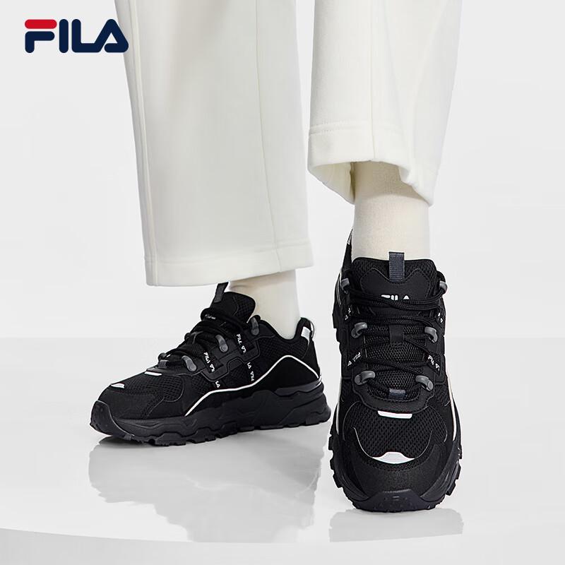 Fila Women's Retro Casual Sport Shoes