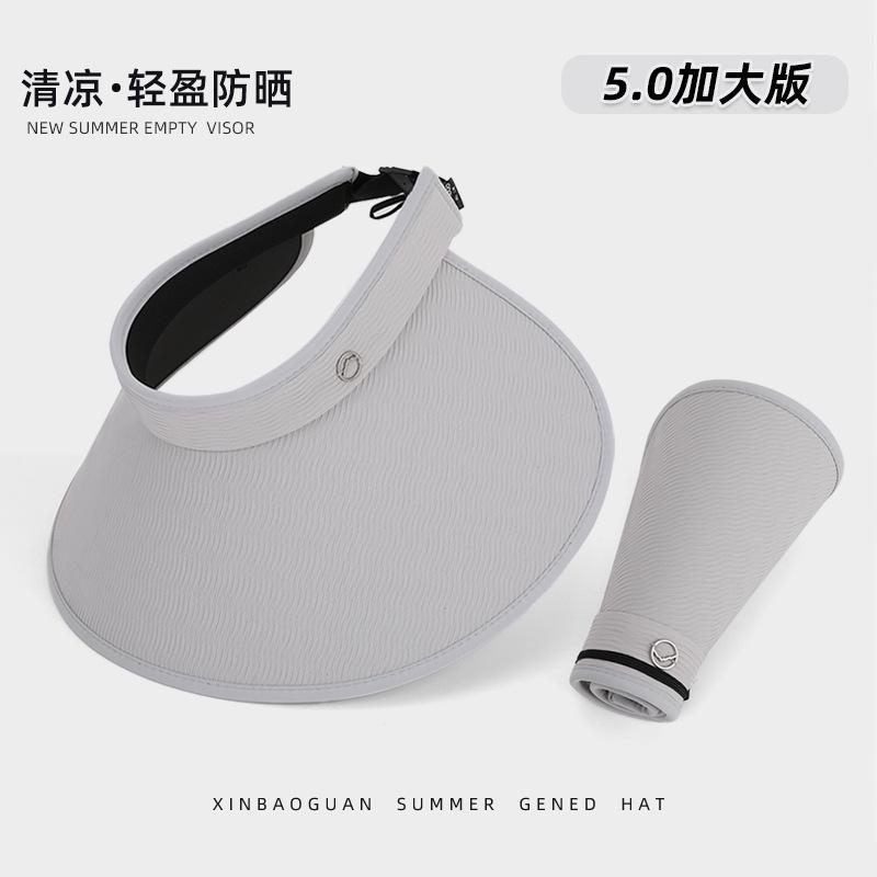 Large Wrap-around Brim Sun Hat Summer Outdoor Travel Sun Hat Cycling Face Cover Empty Top Hat Children