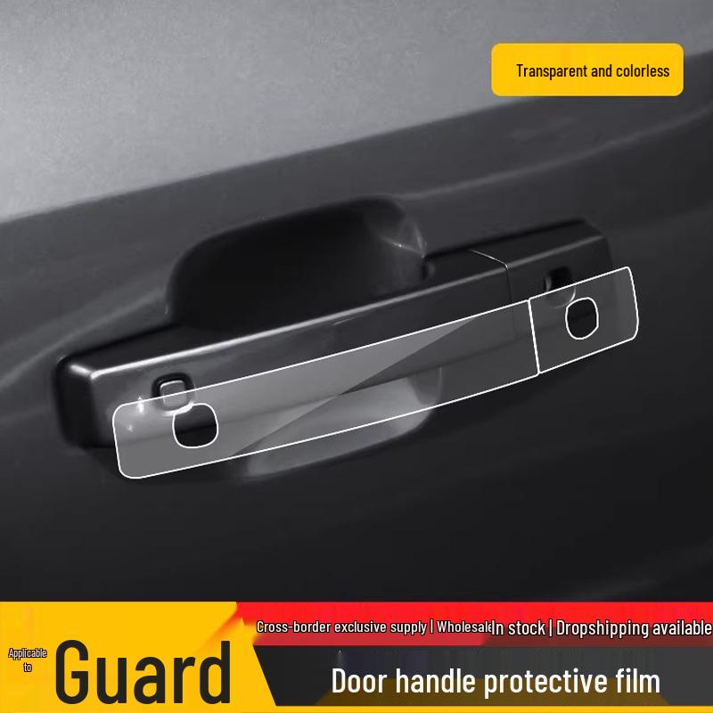 

Land Rover Defender (2020-2025) Door Handle Protective Film - Transparent, Anti-Scratch. 90 Edition [2-Door]