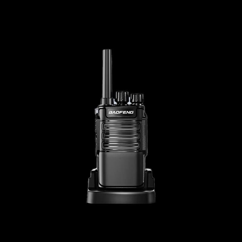 Baofeng BF-888S Plus High-Power Long-Range Walkie-Talkie (CN version)