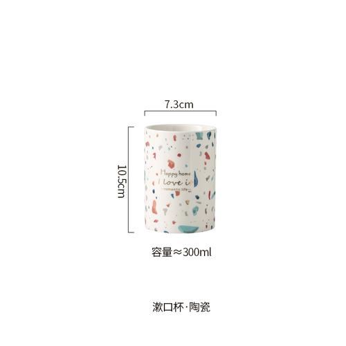 

Bathroom Accessories Nordic Light Luxury Terrazzo Pattern Ceramic Lotion Bottle Algae Mud Pad Mouthwash Cup Bathroom Decoration