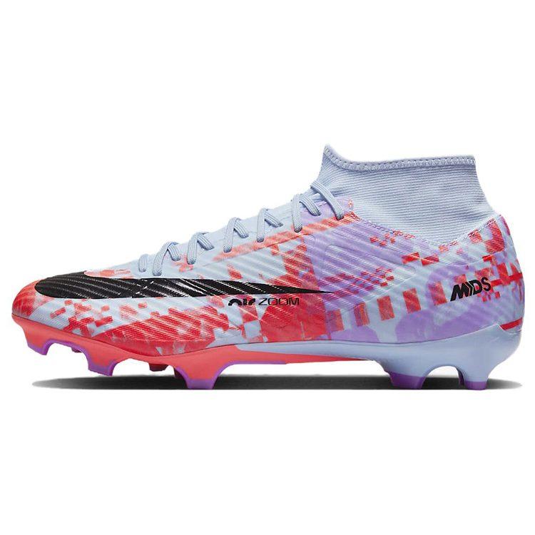 Nike Mercurial Superfly 9  Dream Speed