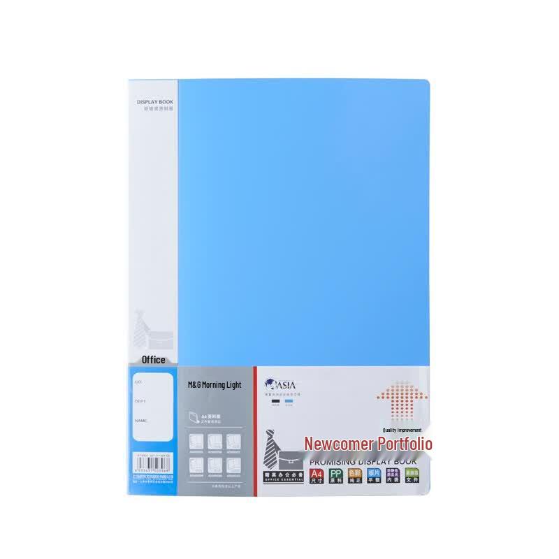 M&G ADM95096 Display Book