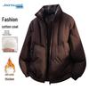 JEANSWEST Men's Winter Padded Stand-Collar Jacket