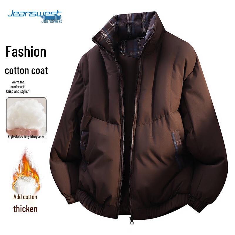 JEANSWEST Men's Winter Padded Stand-Collar Jacket