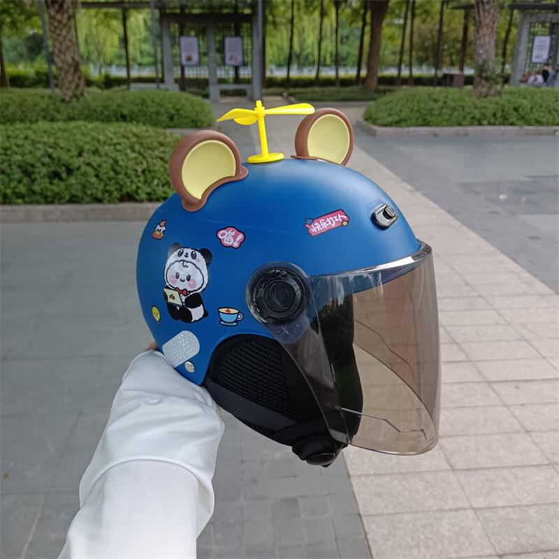 Lishi Kids All-Season Ear Protection Helmet