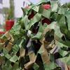 420D Anti-Drone Camouflage Net