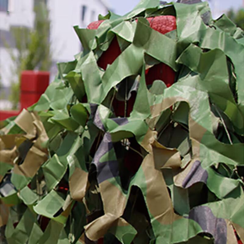 420D Anti-Drone Camouflage Net