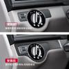 Dla Mercedes-Benz stara klasa C W204 włókno węglowe karoseria reflektor przełącznik reflektorów naklejka dekoracyjna modyfikacja wnętrza