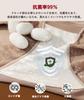 Girdle Shorts for Satin Stomach Pelvic Beautiful Shapewear Shorts for Set of 2 [SHUIII] Women, Deep-fitting Hip-up Shorts, Summer, Cool, High-waisted