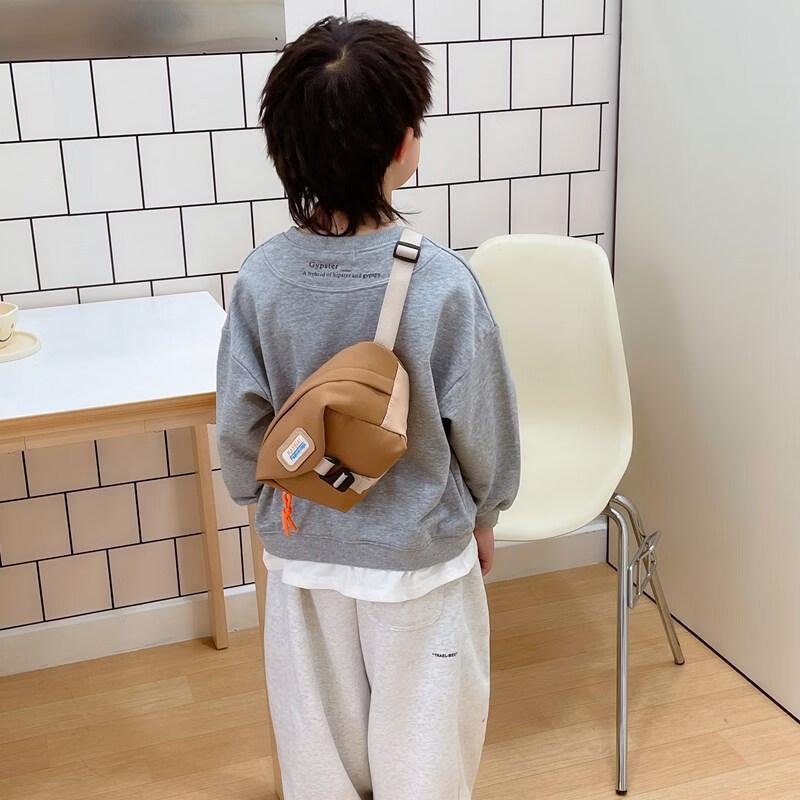 Kids  Stylish Travel Chest Bag & Small Backpack