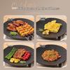 TXZ Outdoor Camping Round BBQ Griddle