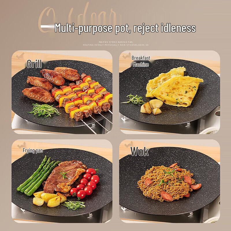 TXZ Outdoor Camping Round BBQ Griddle