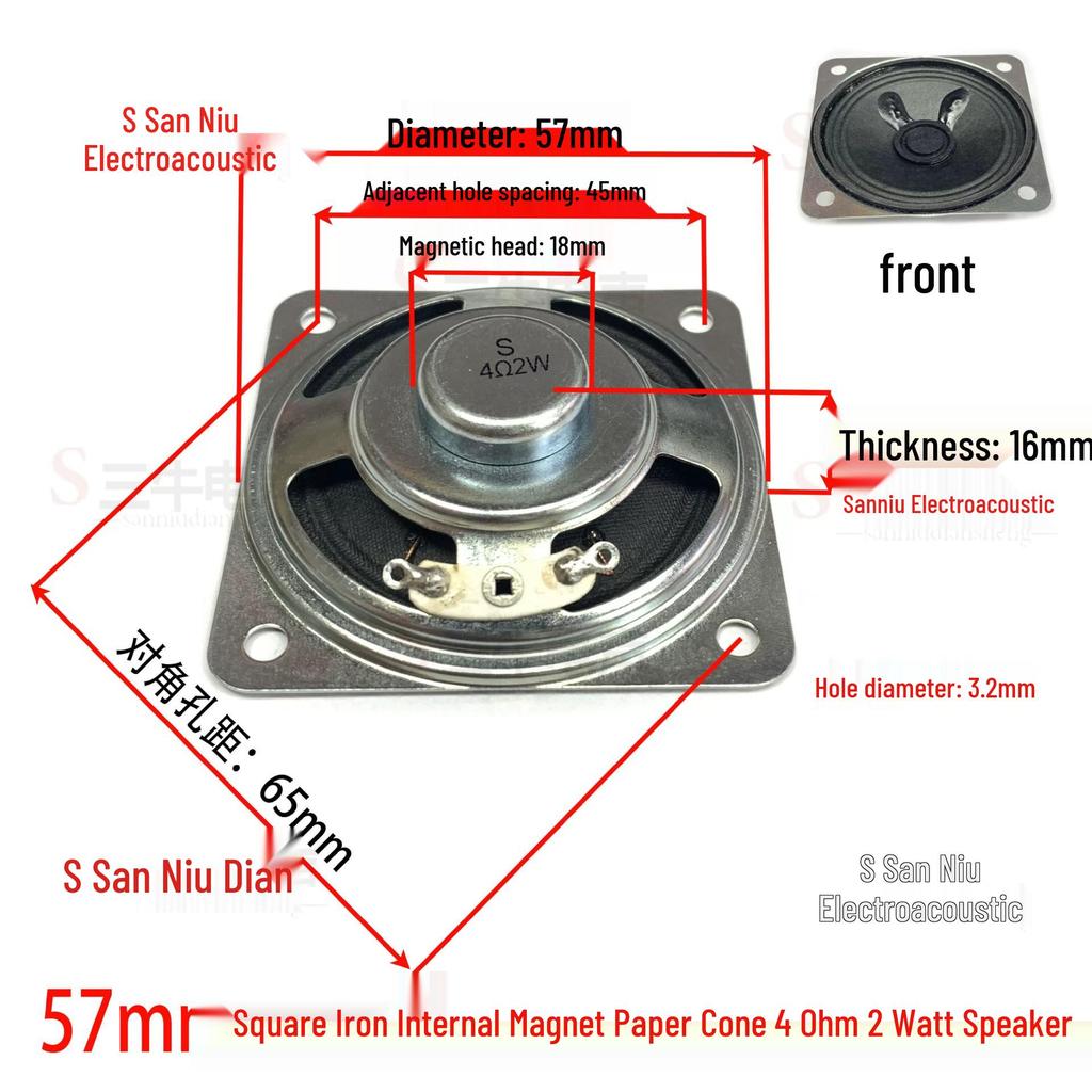 57mm Iron Shell 5W 8 Ohm Loud Magnet Speaker with Full Paper Cone for Radio Broadcast