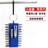 25mm 22Pics Portable Screwdriver Bit Set Strong Magnetic screwdriver high quality mechanical tools Screwdriver Set