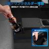 Auto Spec Jimny Nomad JC74 Dedicated Rear Console Box 2025 Model Drink Rear Seat Console with Storage Trash Multifunctional Small Item Compatible with