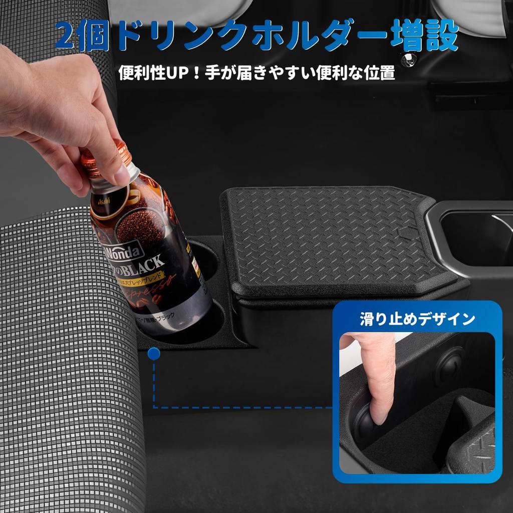 Auto Spec Jimny Nomad JC74 Dedicated Rear Console Box 2025 Model Drink Rear Seat Console with Storage Trash Multifunctional Small Item Compatible with