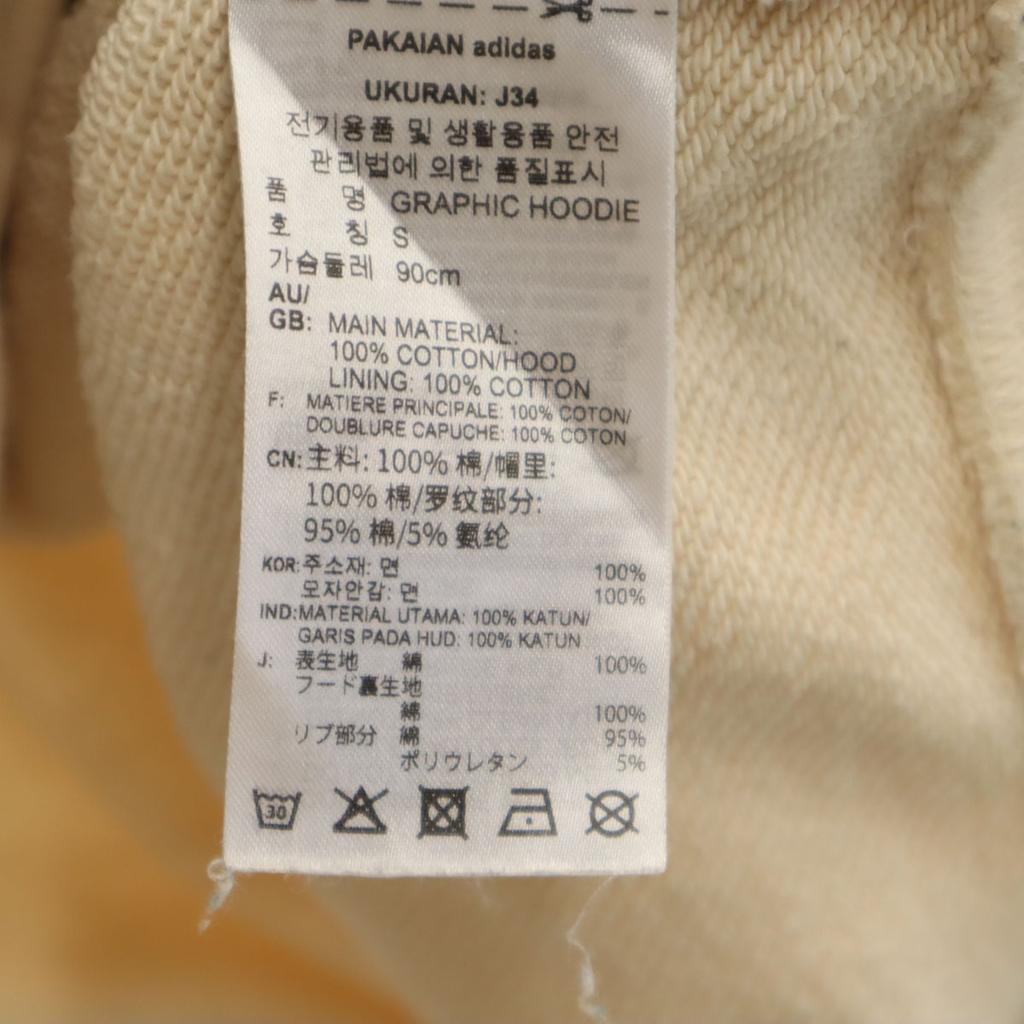 adidas Originals Estampado nas costas Camisolas de manga comprida L Laranja pálido Mulher Usado