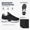 adidas Climacool Czarne Damskie Sneakersy Carbon GX5600